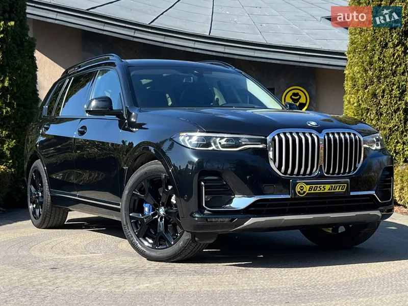 BMW X7 2020