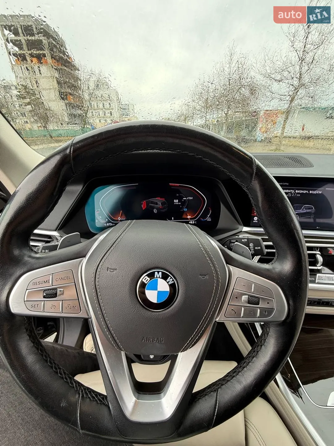 2020 BMW X7 - мініатюра 21
