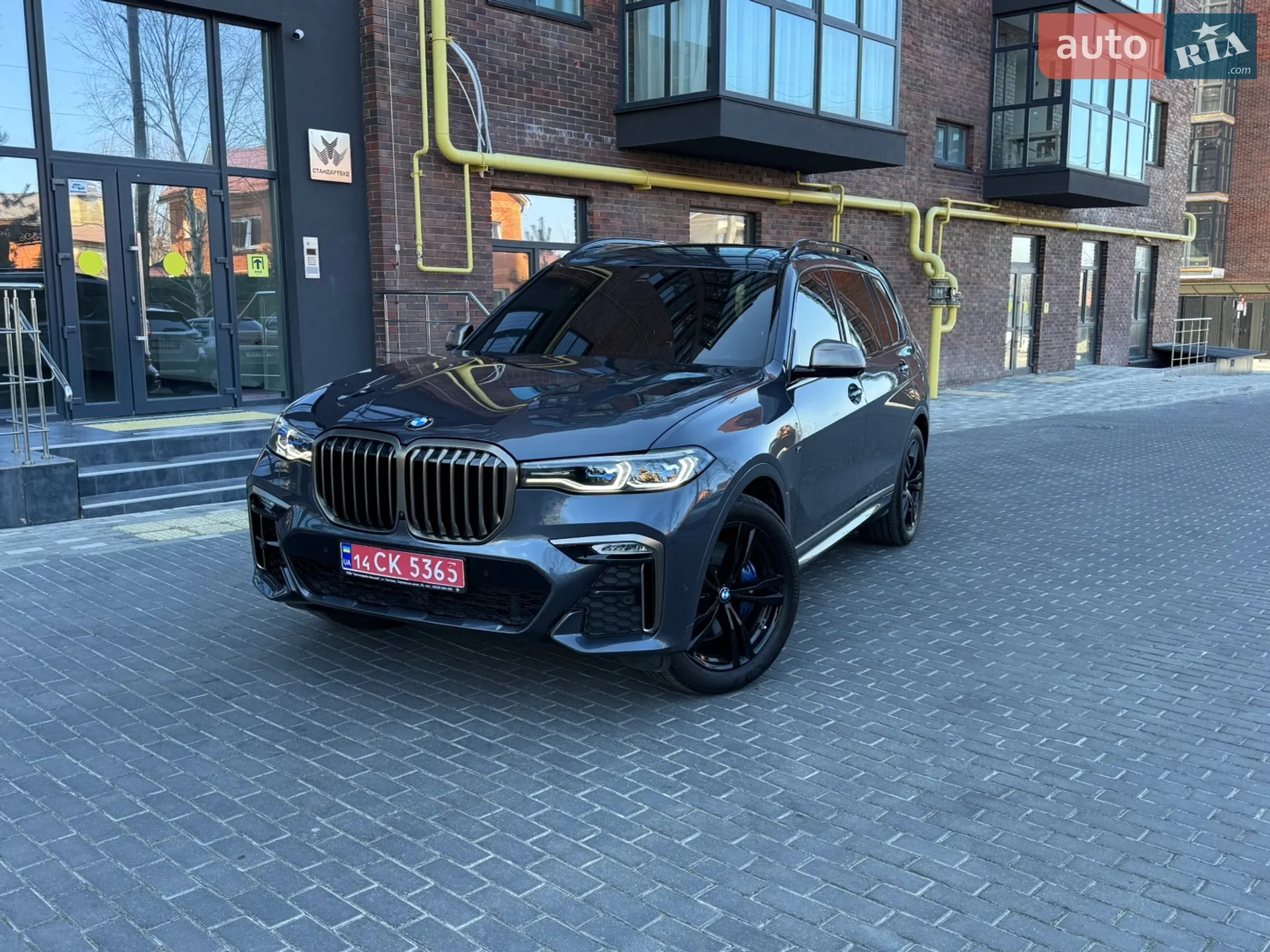 2022 BMW X7 - фото 1