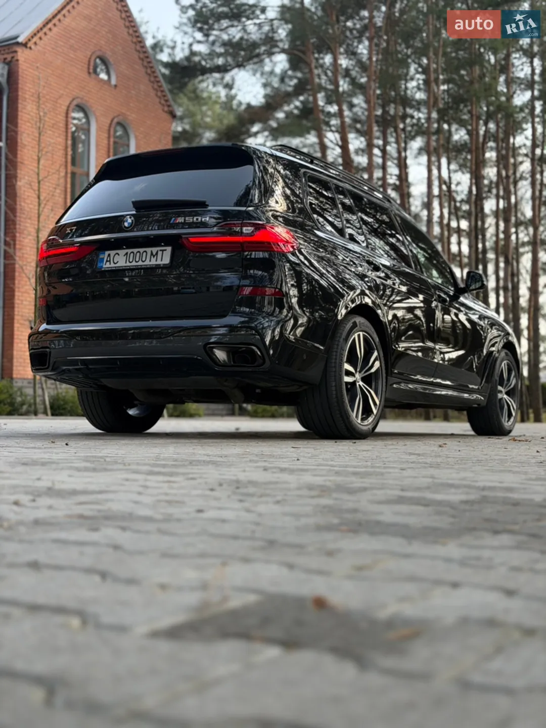 2020 BMW X7 - мініатюра 16