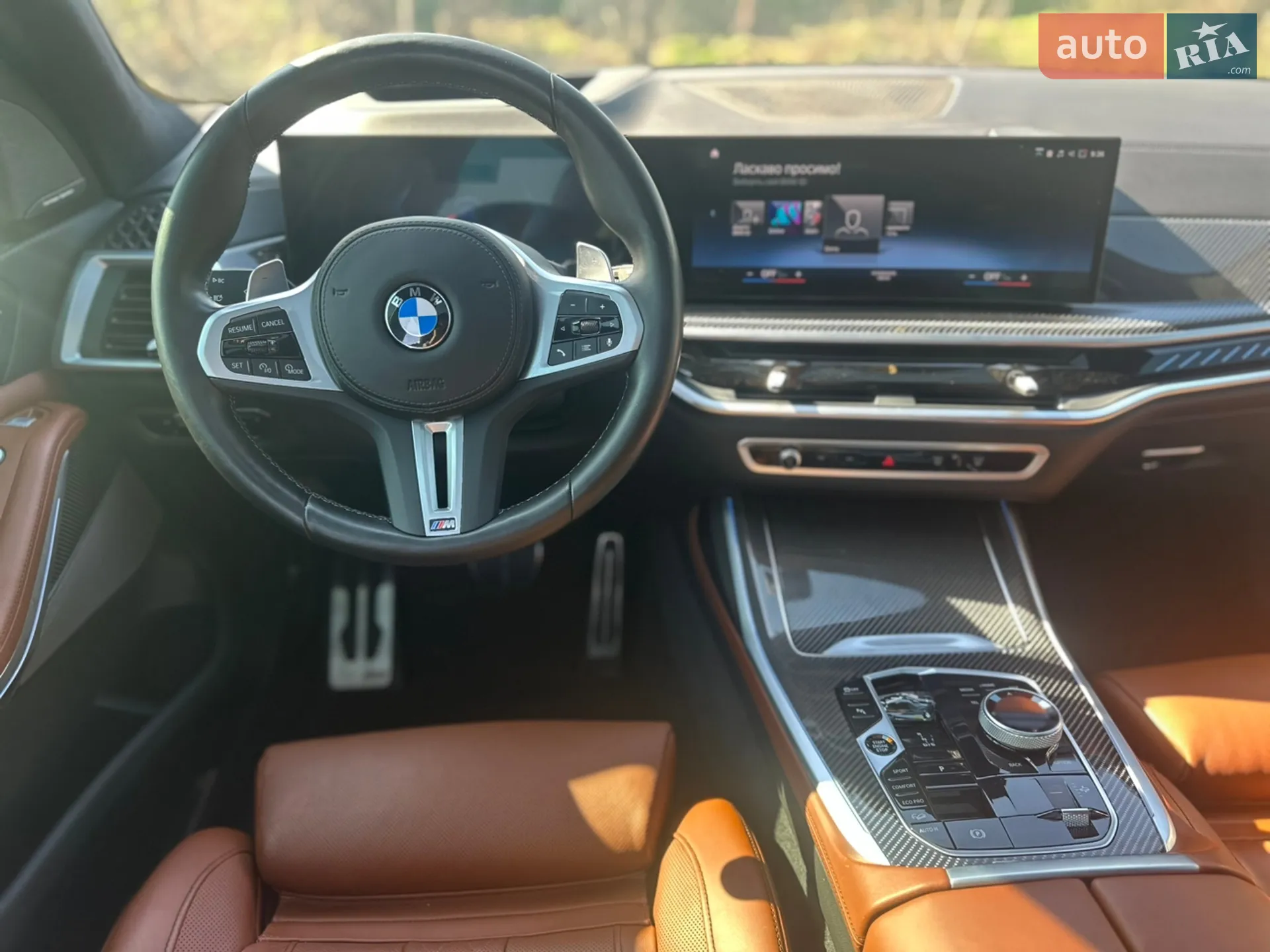 2022 BMW X7 - мініатюра 10