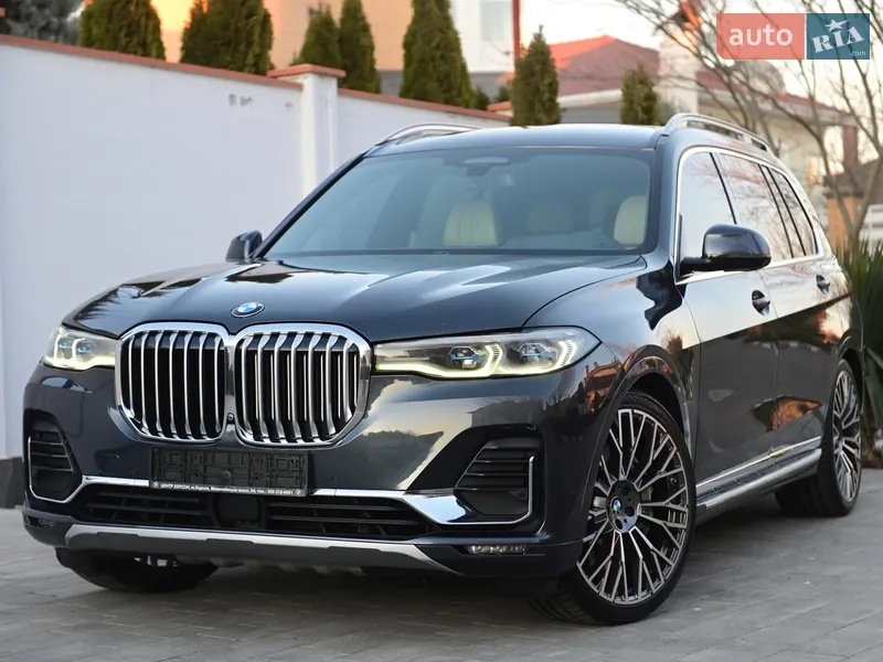 BMW X7