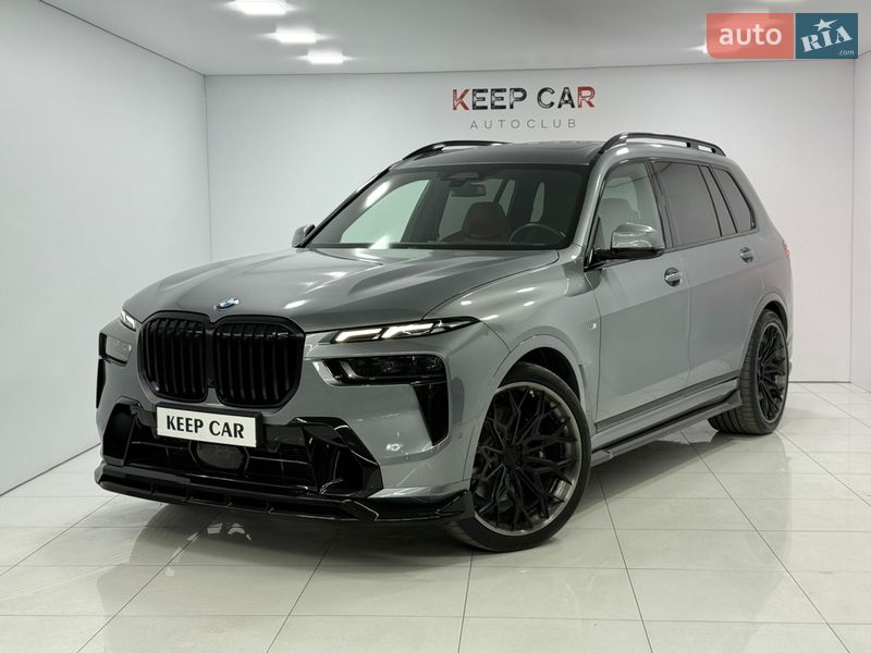BMW X7 2023 BMW X7 2023