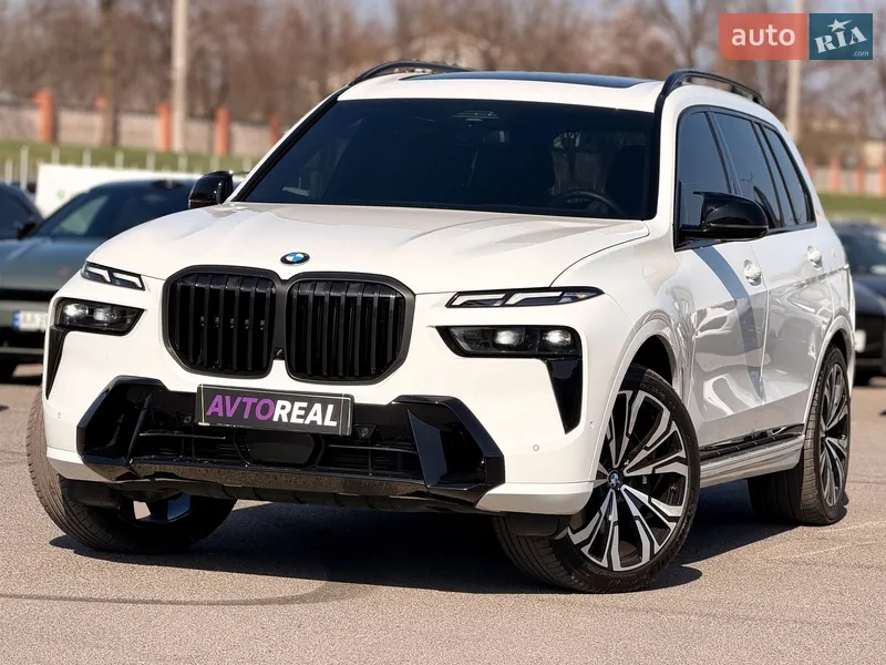 BMW X7 2023