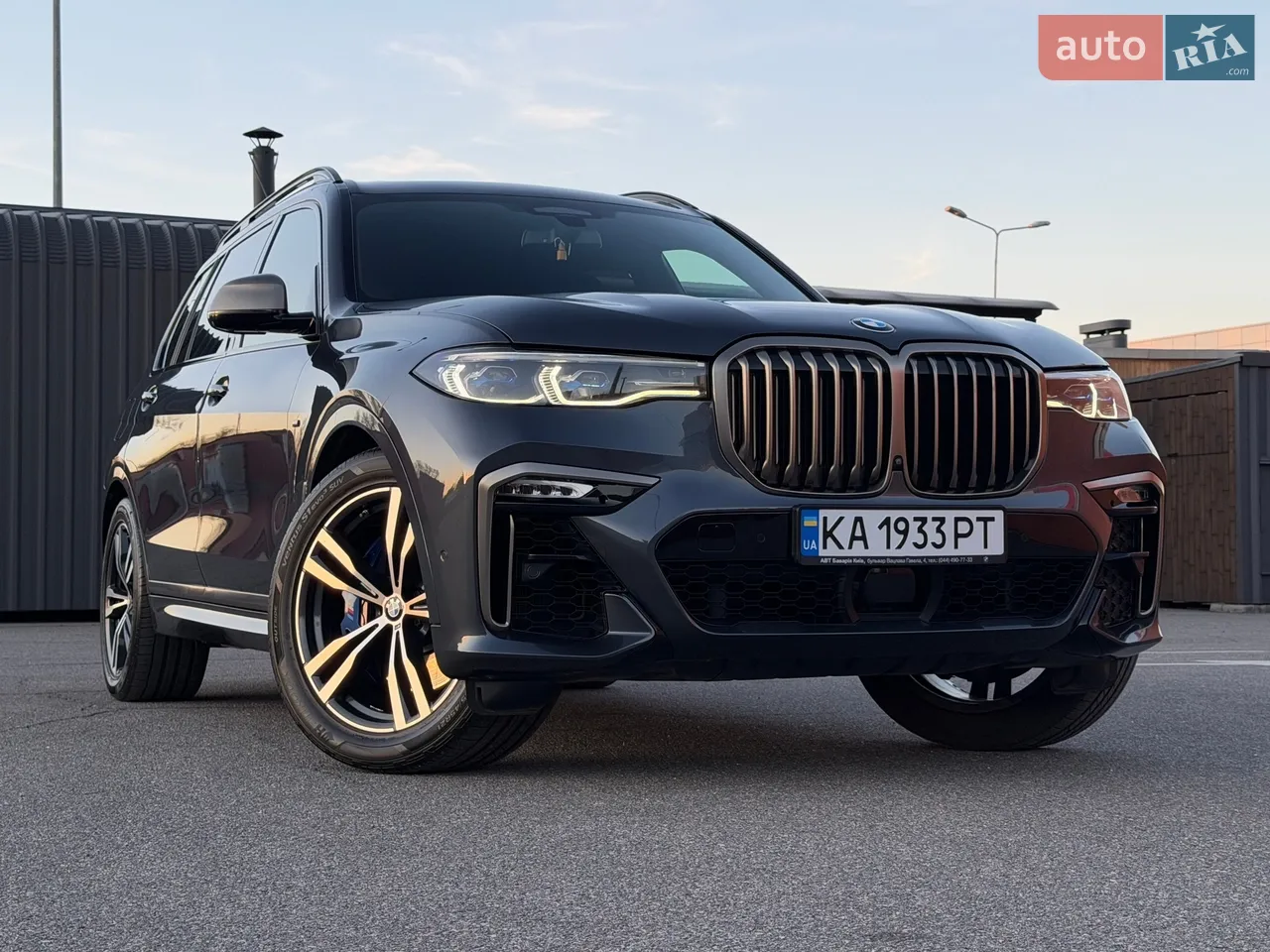 2020 BMW X7 - мініатюра 69