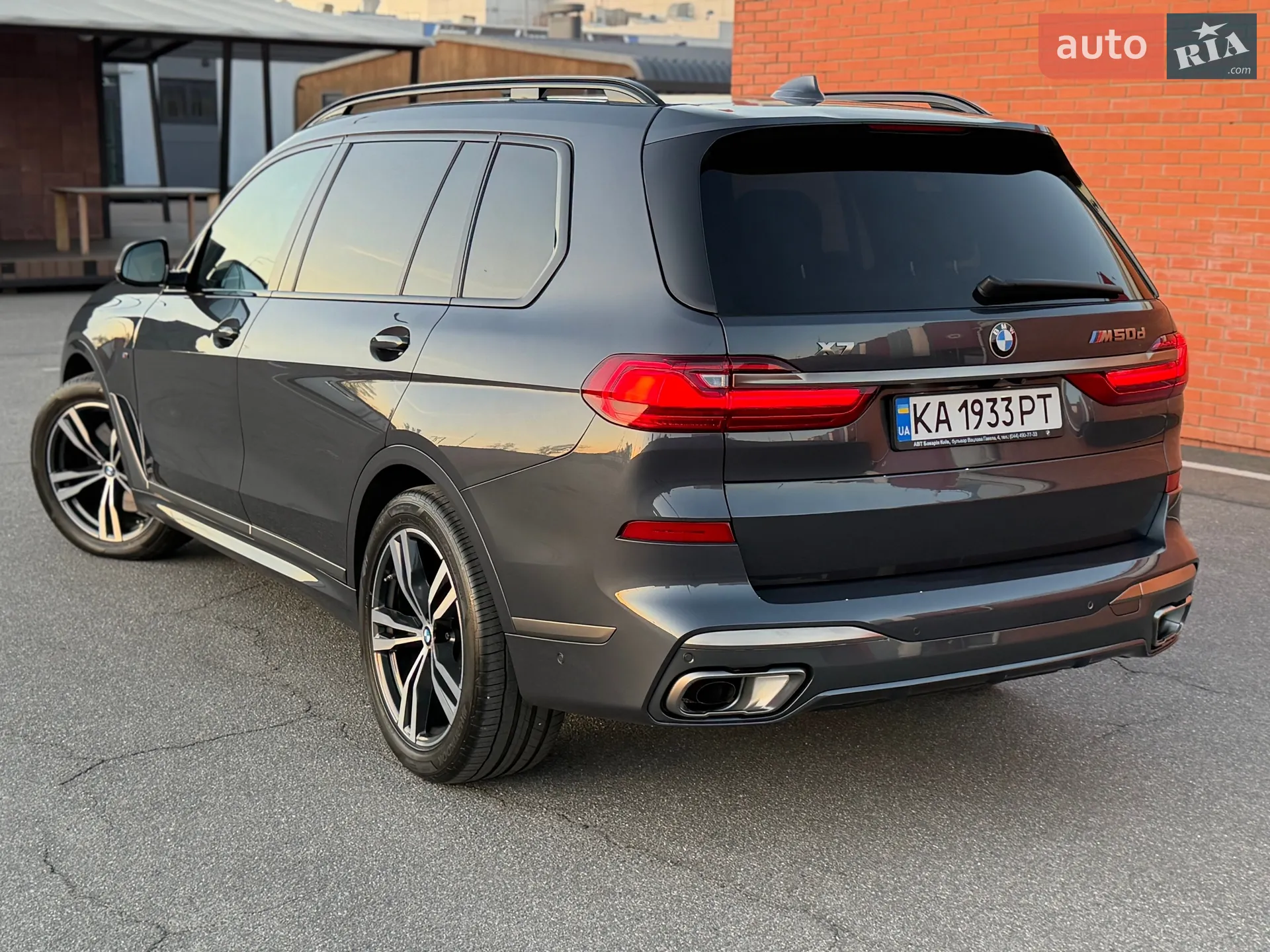 2020 BMW X7 - мініатюра 7