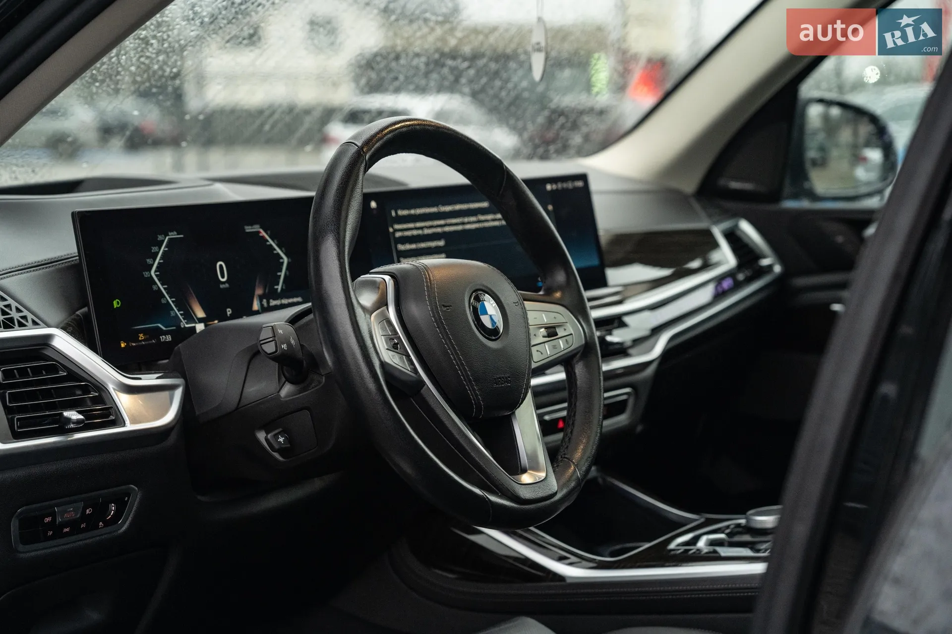 2022 BMW X7 - мініатюра 27