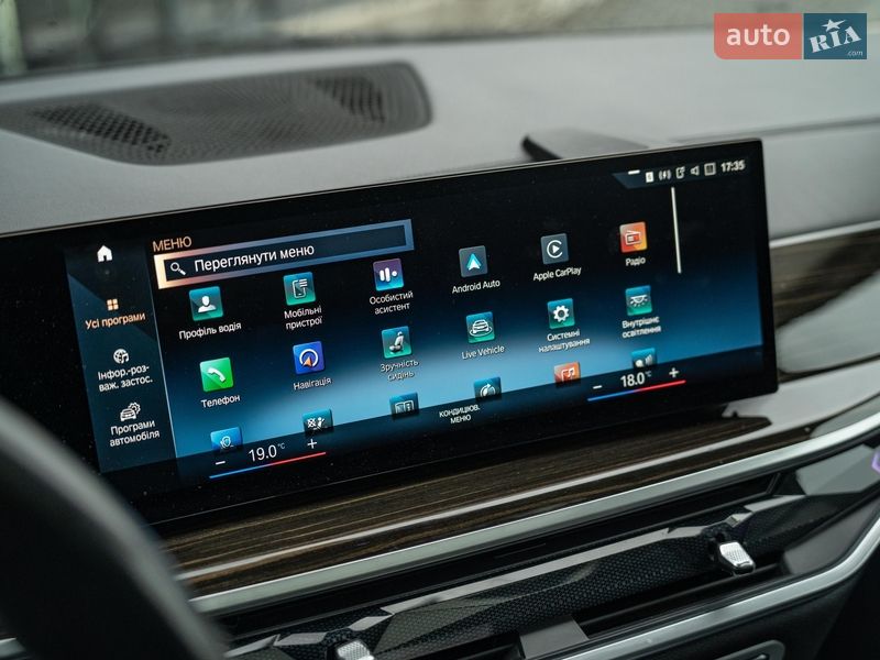 Внедорожник / Кроссовер BMW X7 2022 в Черновцах фото 32 Внедорожник / Кроссовер BMW X7 2022 в Черновцах