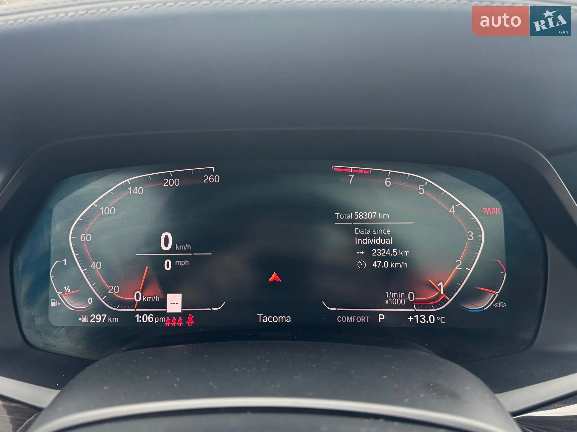 2019 BMW X7 - мініатюра 21