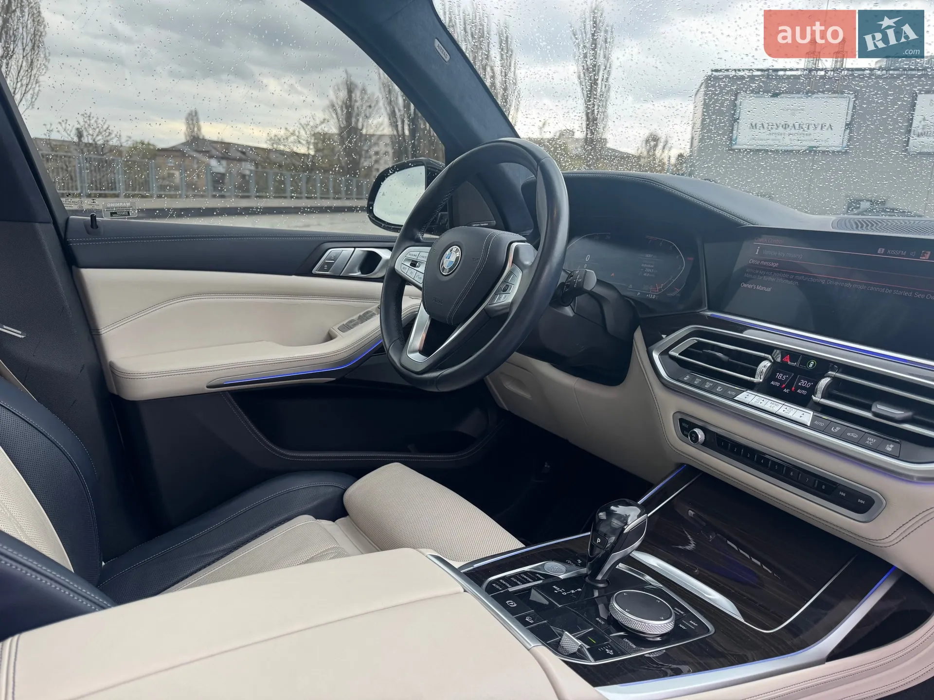 2019 BMW X7 - мініатюра 14