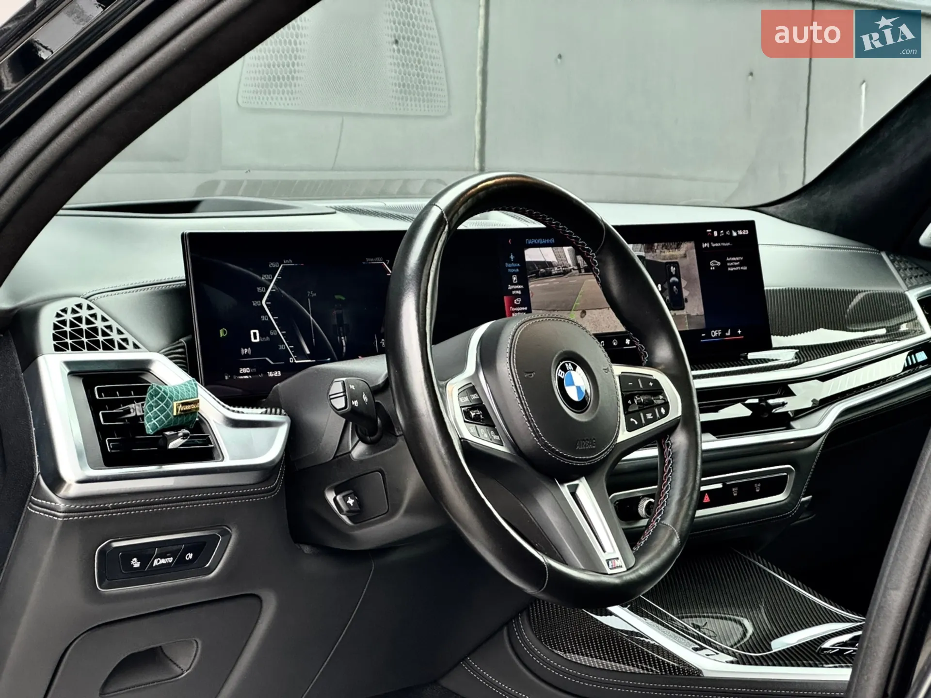 2023 BMW X7 - мініатюра 47