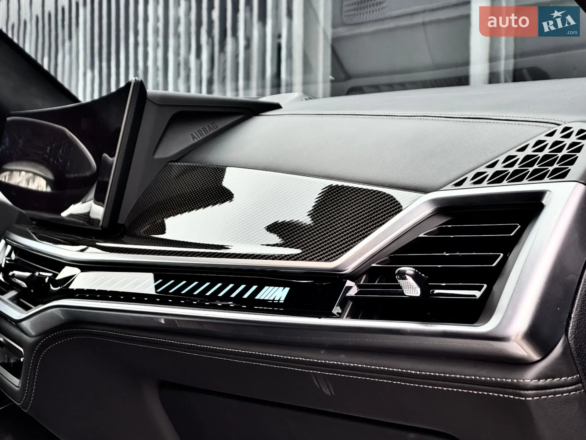 2023 BMW X7 - мініатюра 62