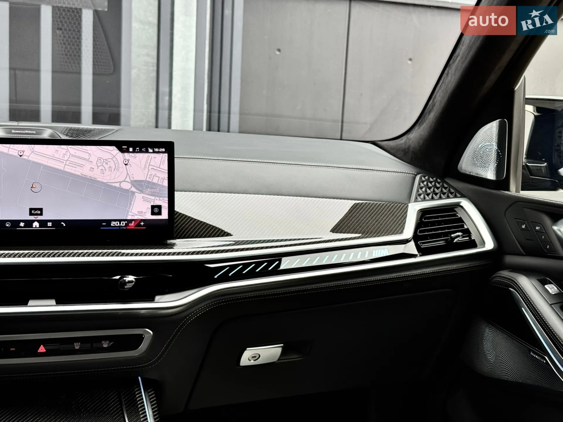 2023 BMW X7 - мініатюра 66