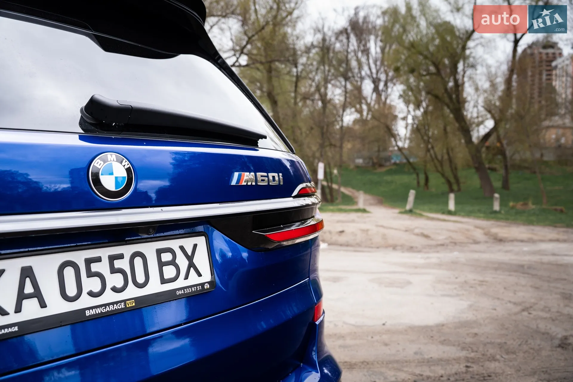2023 BMW X7 - мініатюра 24