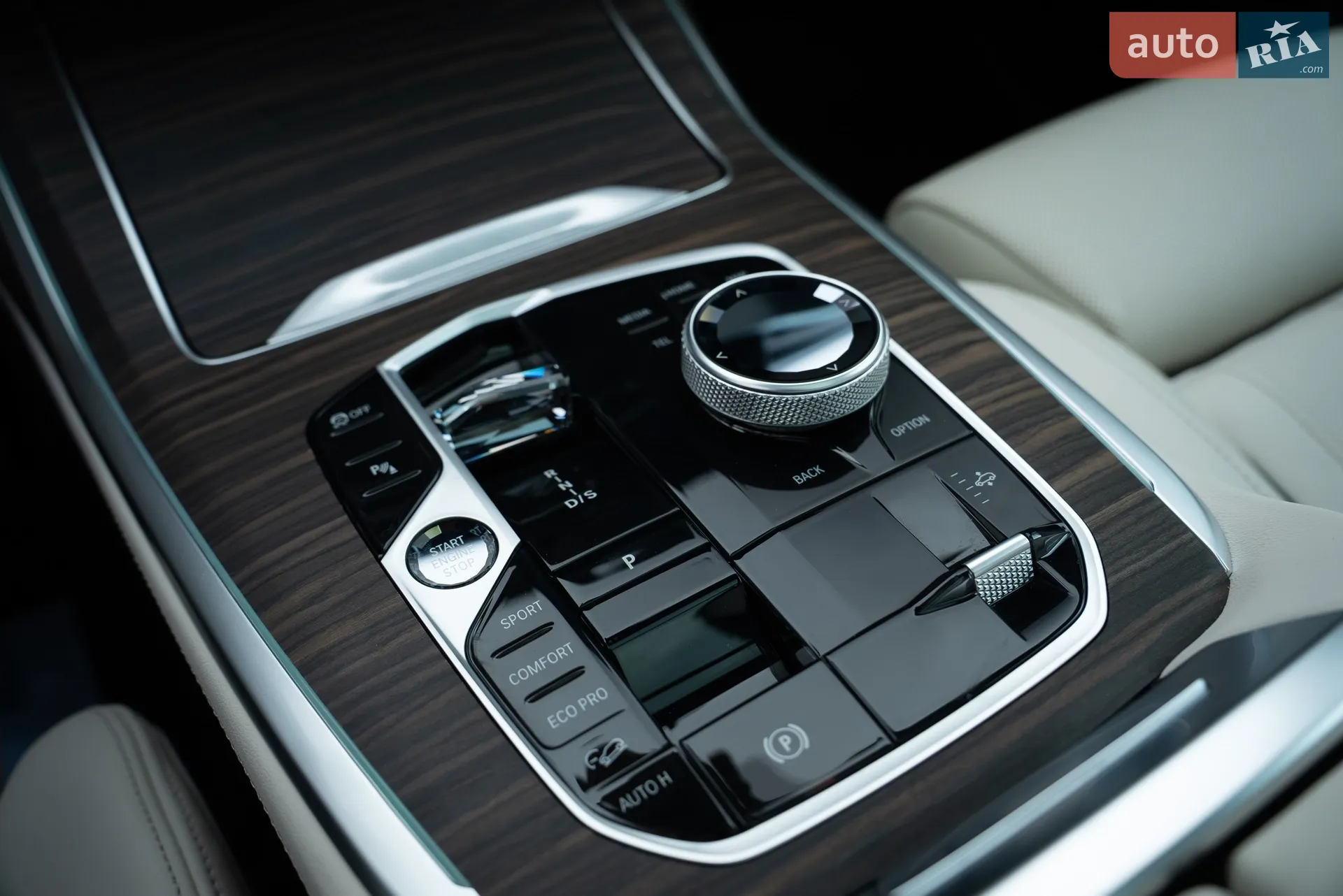 2023 BMW X7 - мініатюра 42