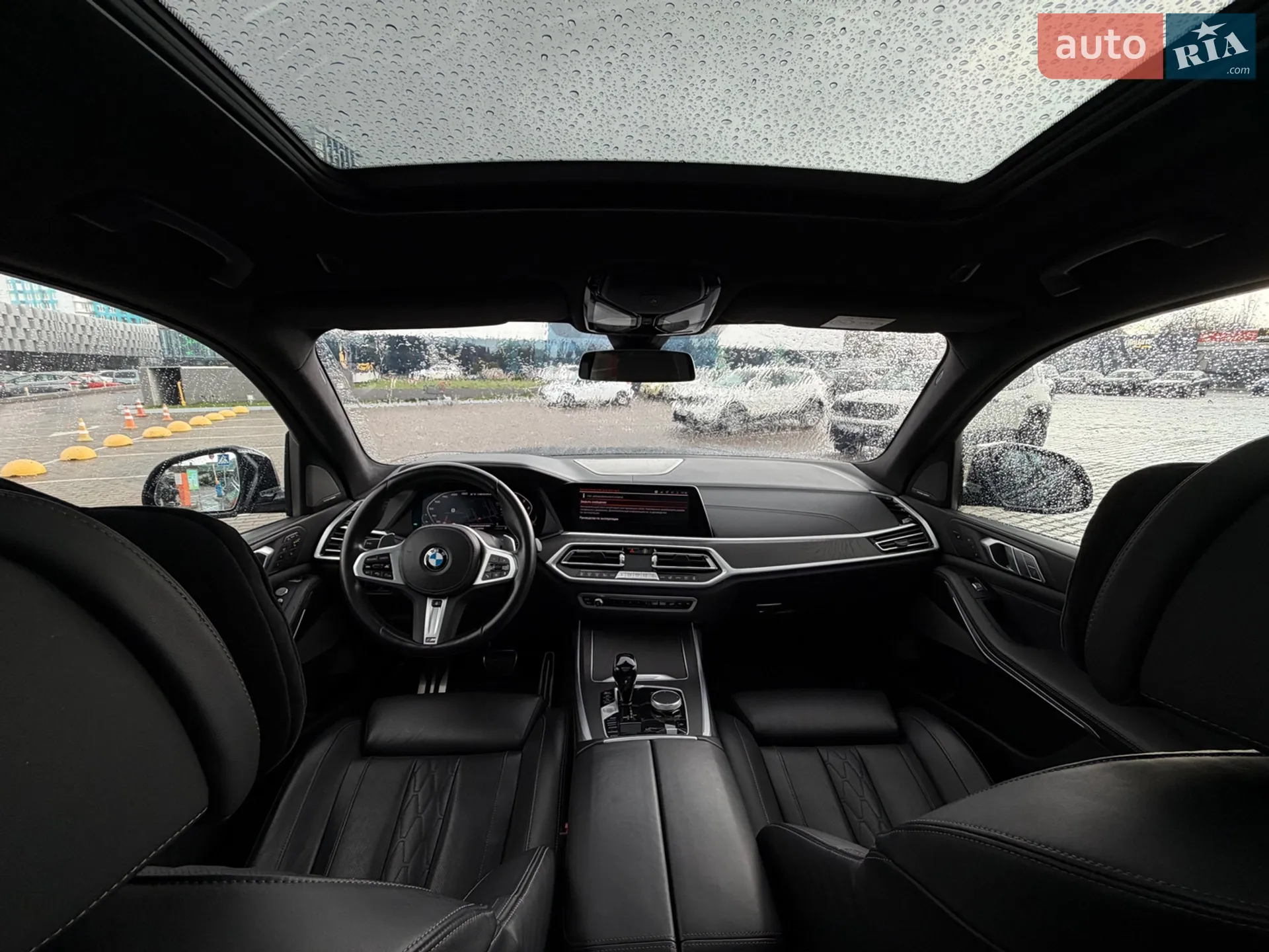 2022 BMW X7 - мініатюра 16