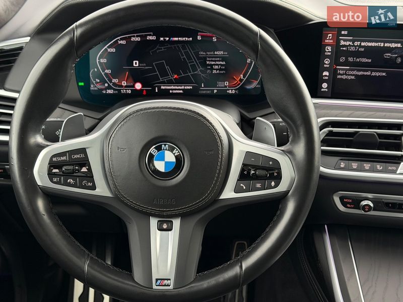 Внедорожник / Кроссовер BMW X7 2022 в Одессе фото 19 Внедорожник / Кроссовер BMW X7 2022 в Одессе