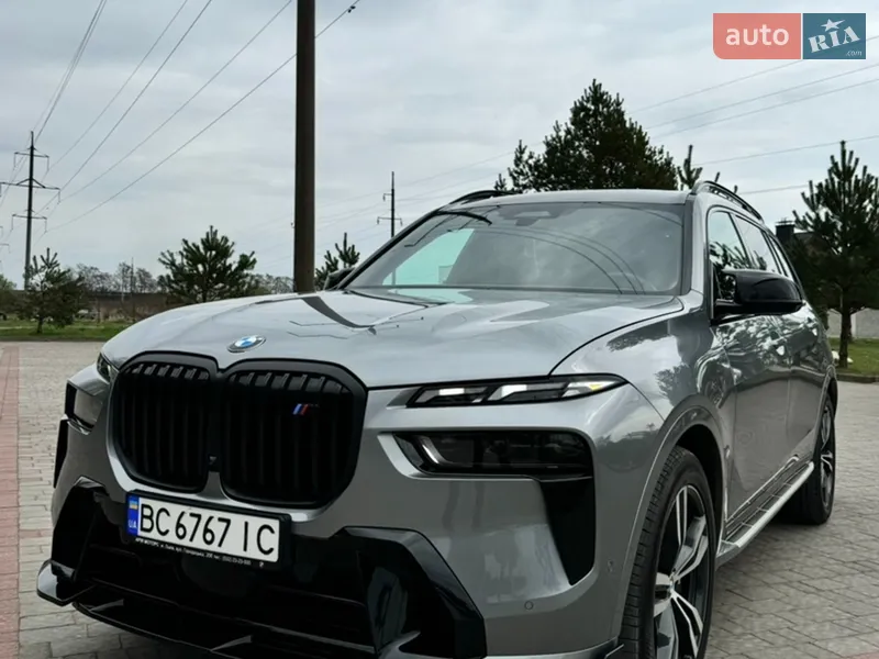 BMW X7