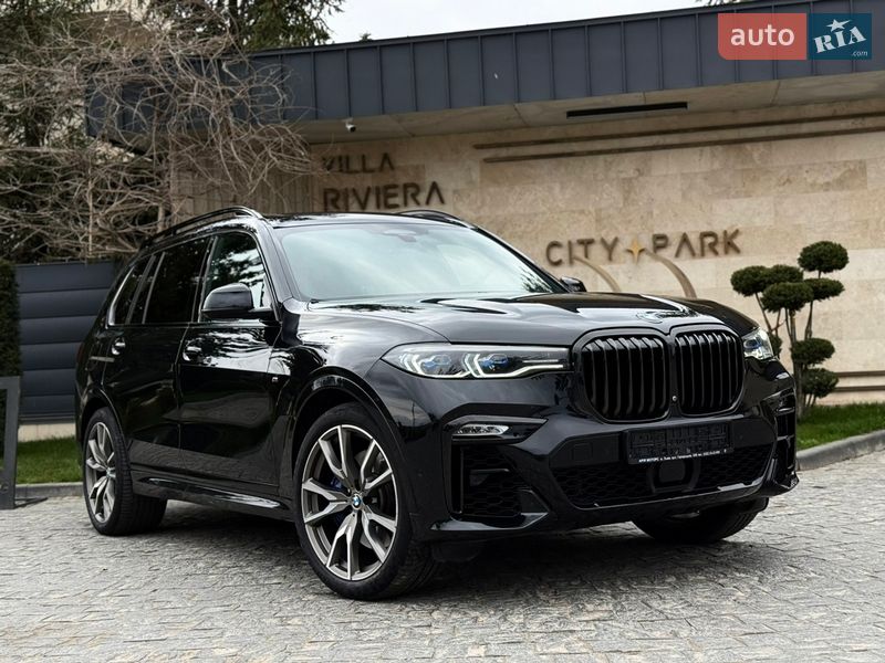 BMW X7 2020