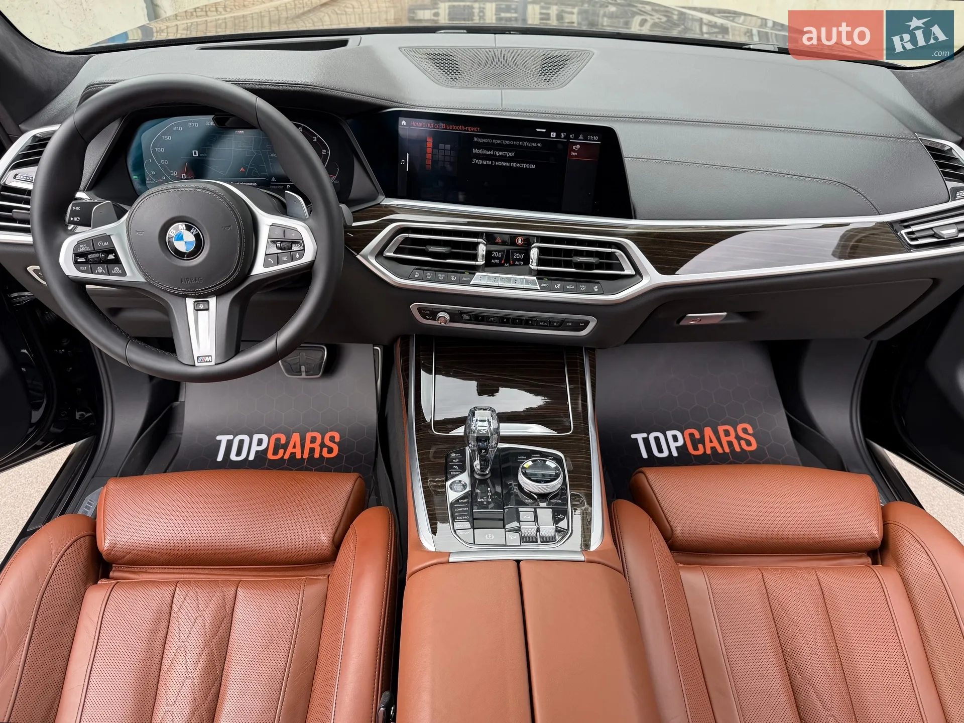 2019 BMW X7 - мініатюра 47