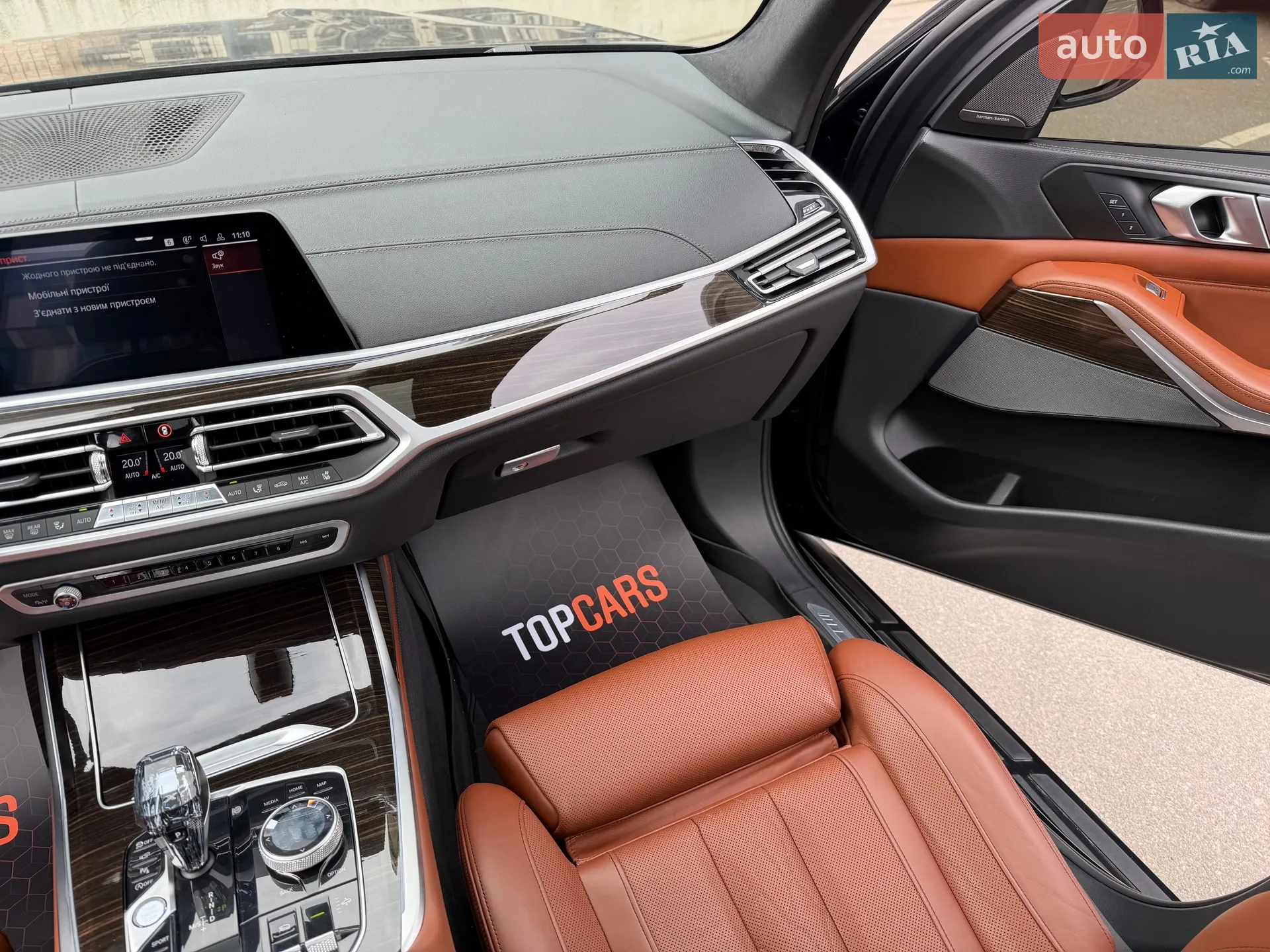 2019 BMW X7 - мініатюра 48