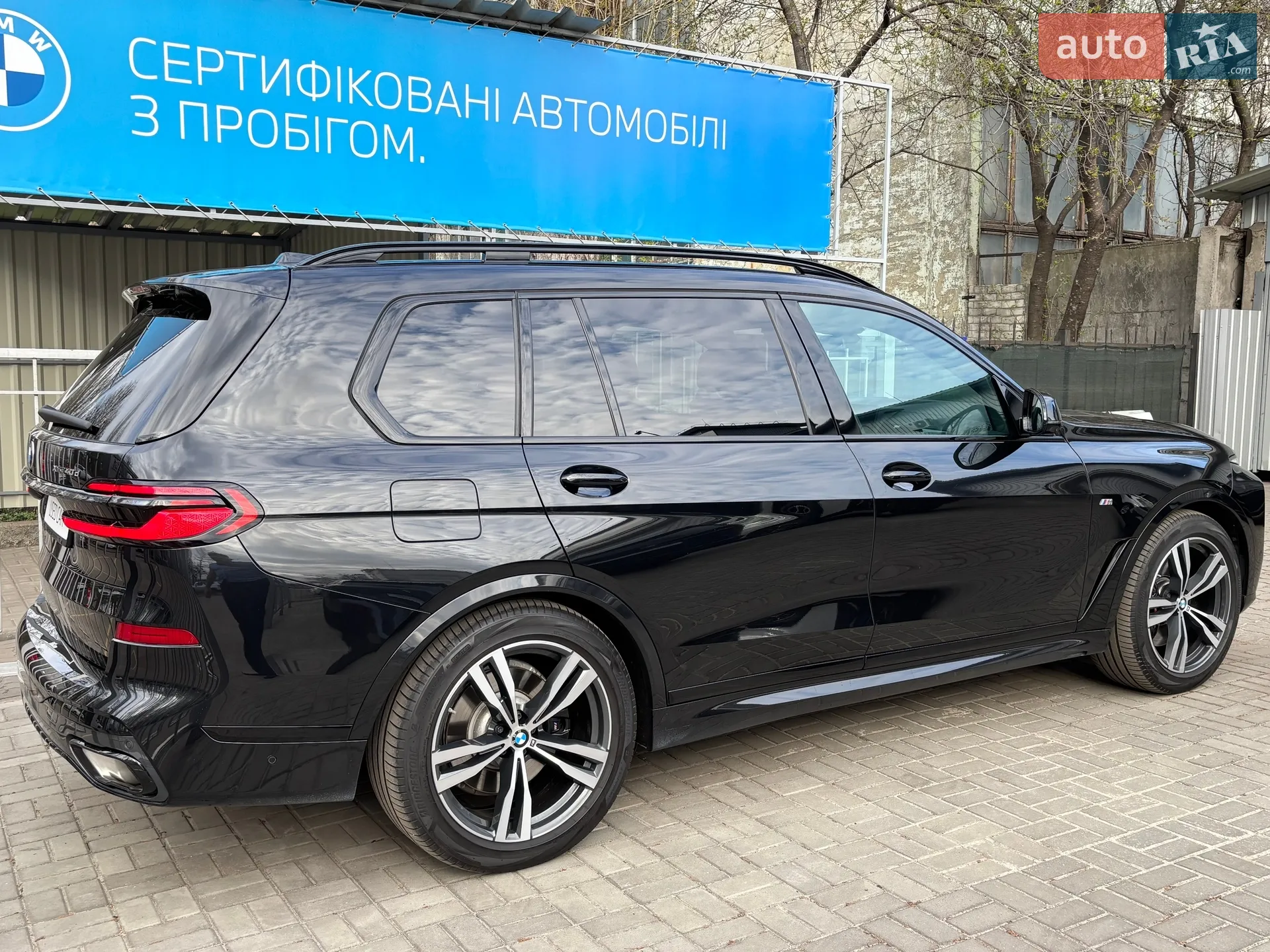 2023 BMW X7 - мініатюра 5