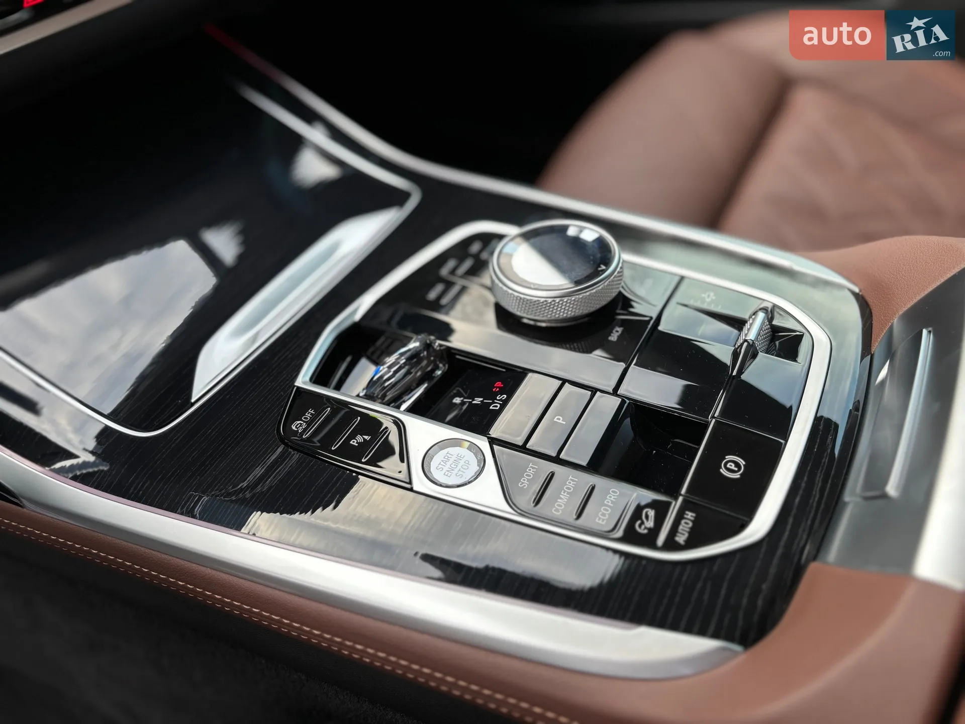 2023 BMW X7 - мініатюра 33