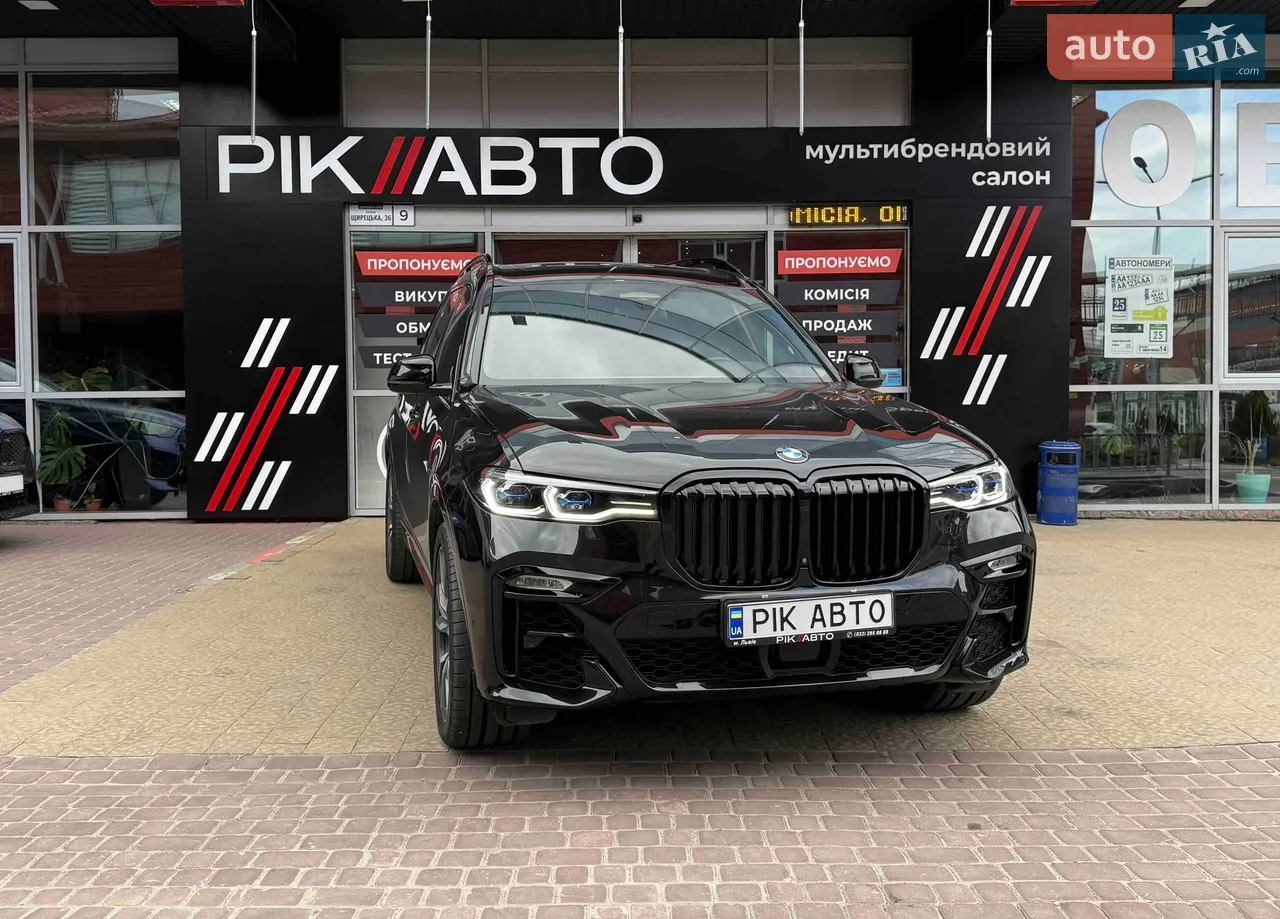 2022 BMW X7 - мініатюра 65