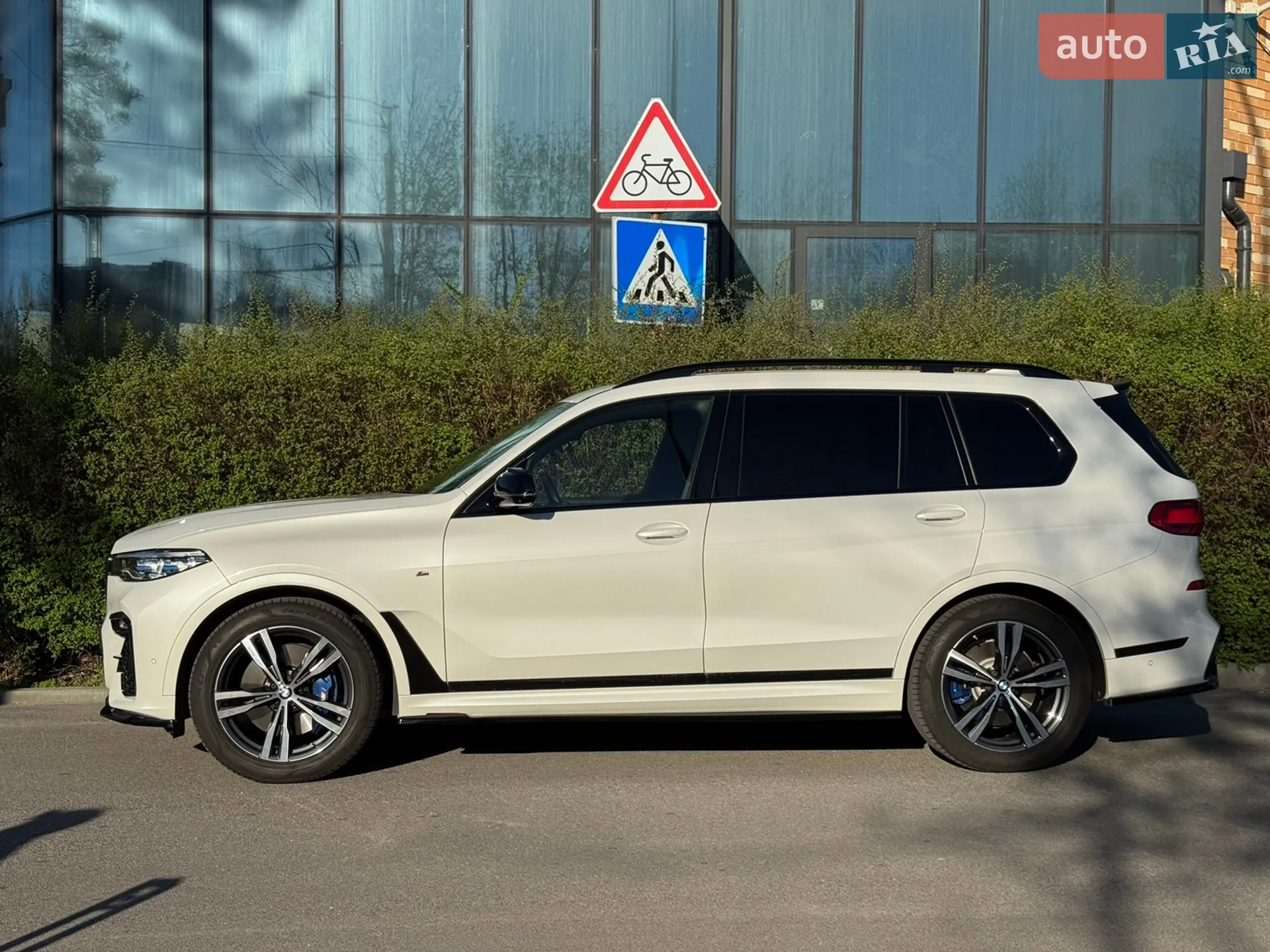 2021 BMW X7 - мініатюра 15