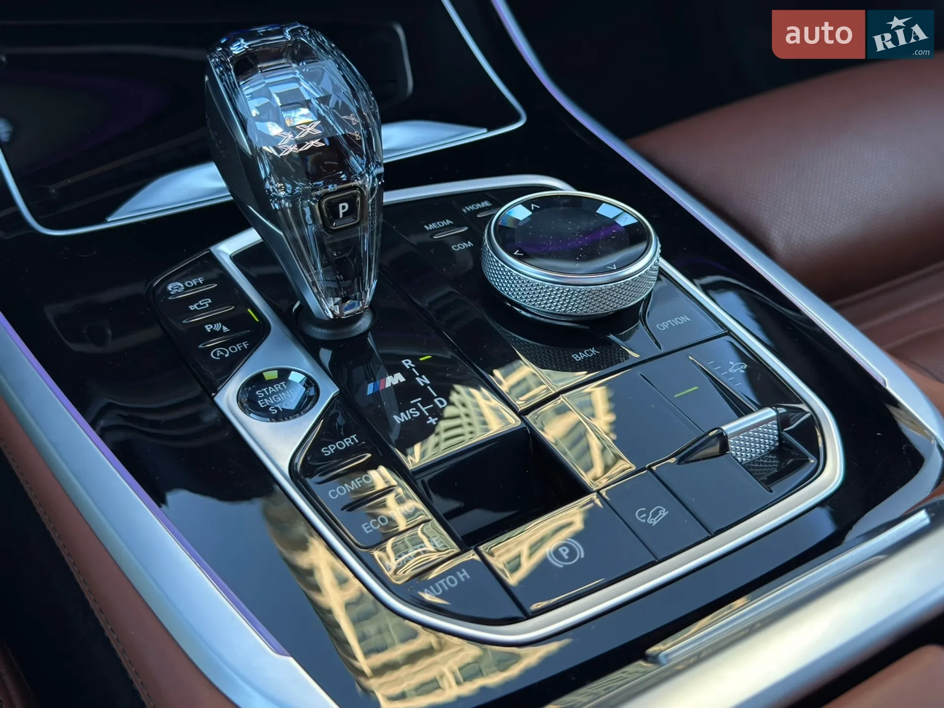 2021 BMW X7 - мініатюра 35