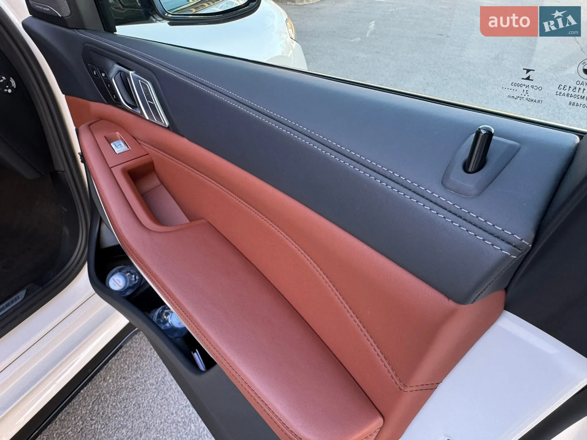 2021 BMW X7 - мініатюра 55