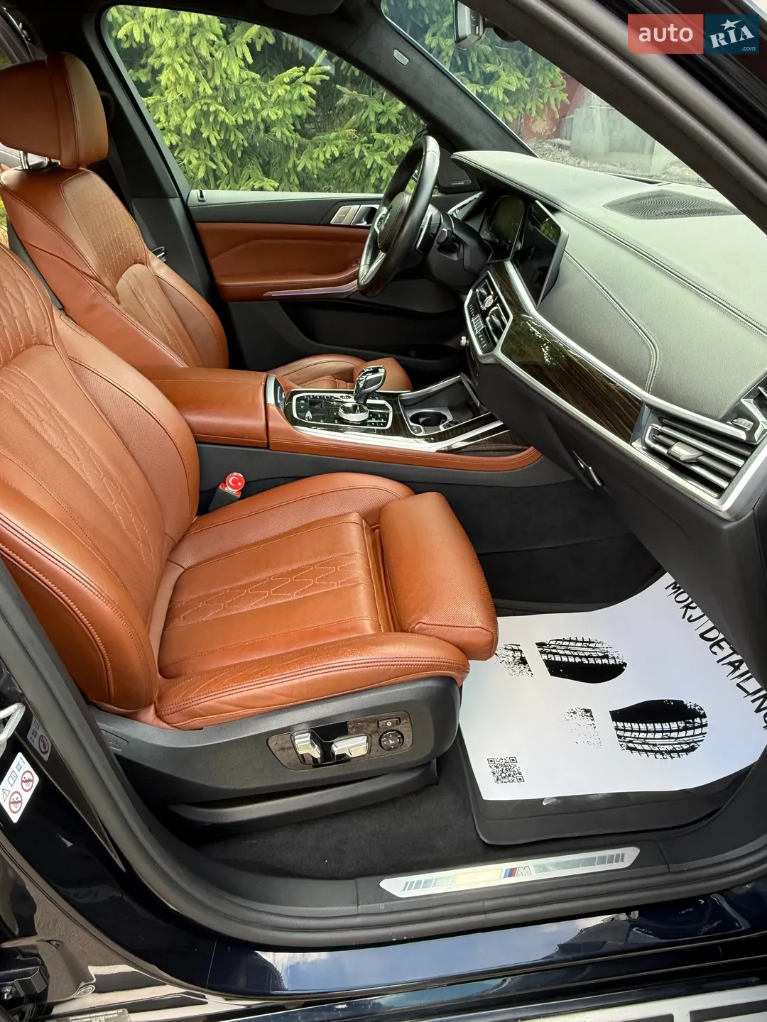 2020 BMW X7 - мініатюра 23