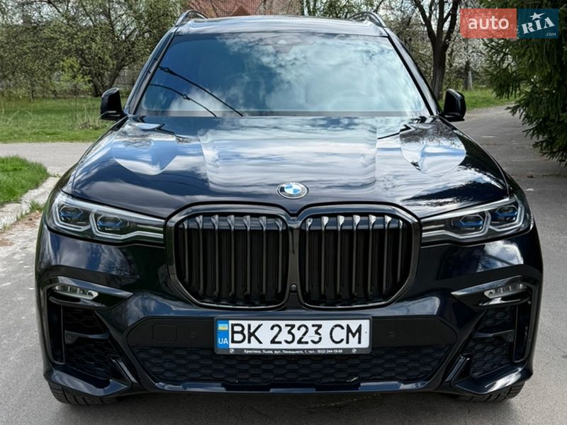 BMW X7 2020