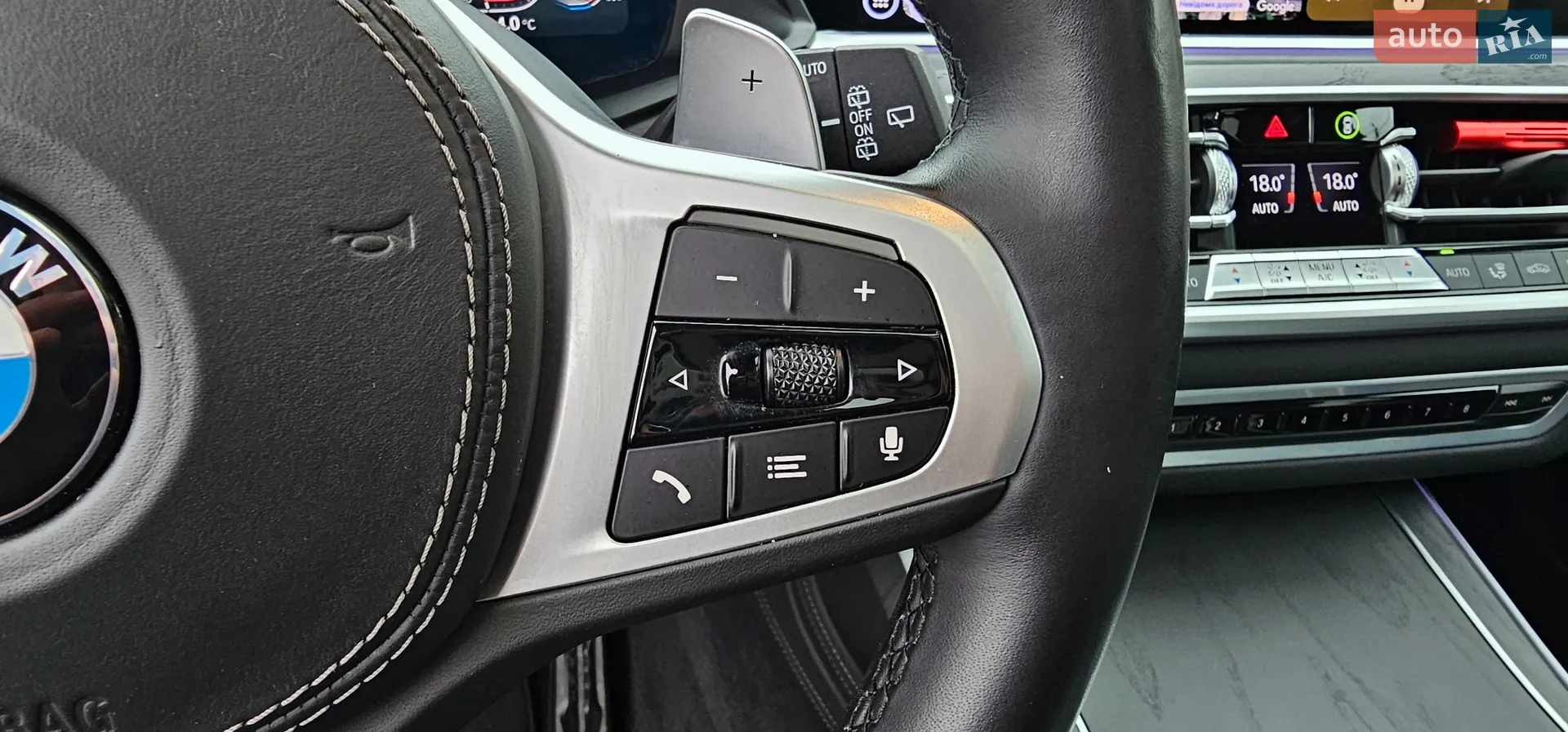 2021 BMW X7 - мініатюра 48