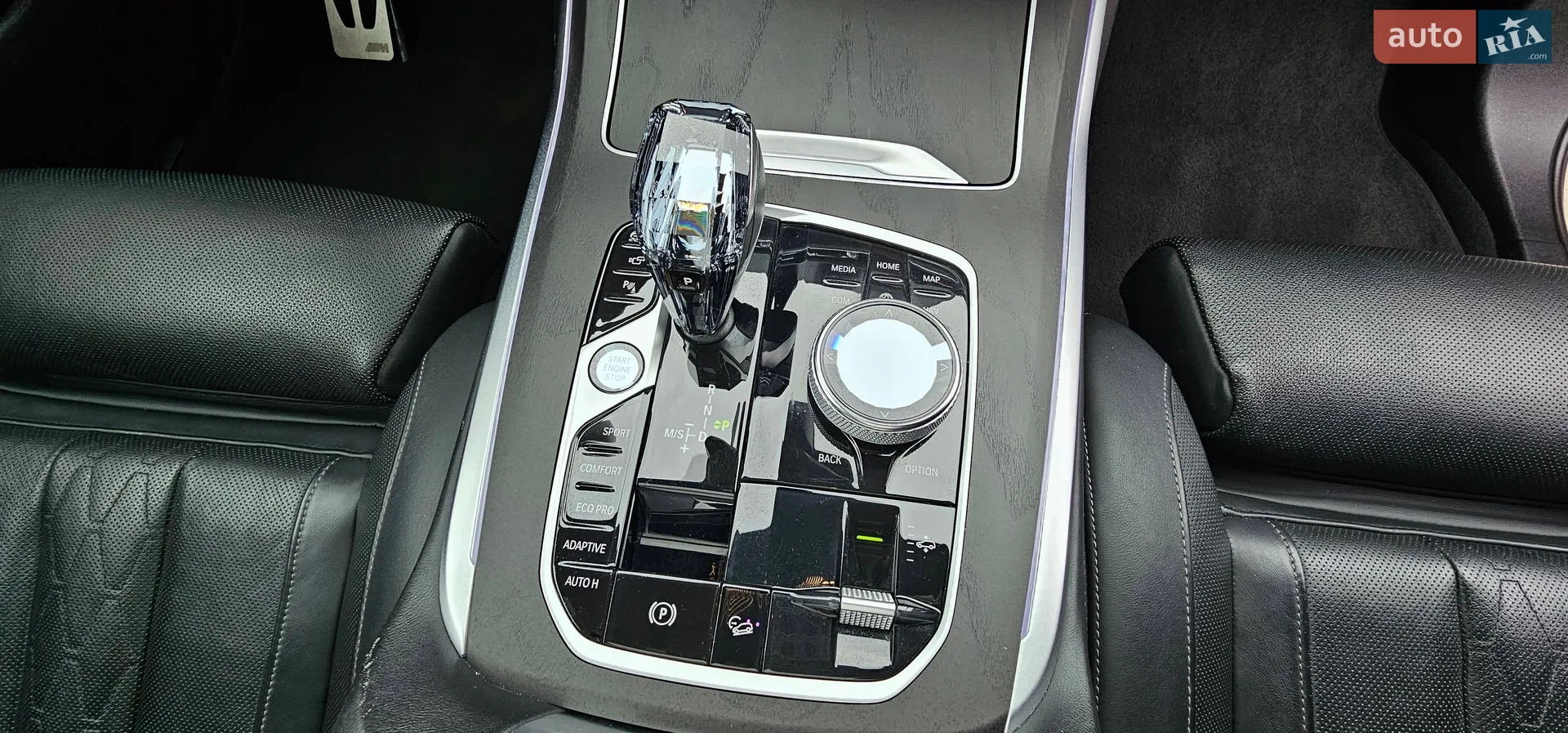 2021 BMW X7 - мініатюра 56