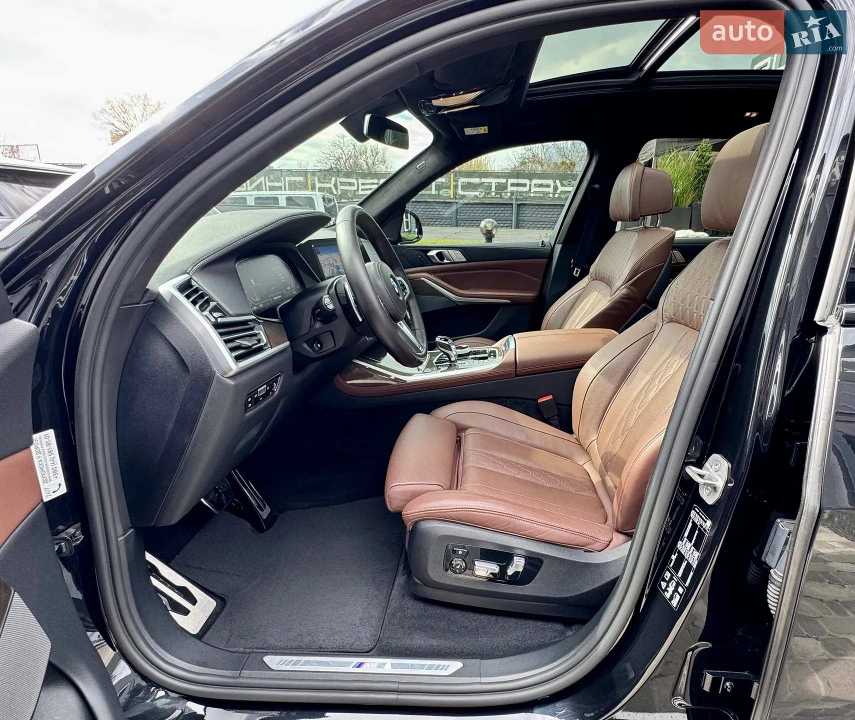 2021 BMW X7 - мініатюра 19
