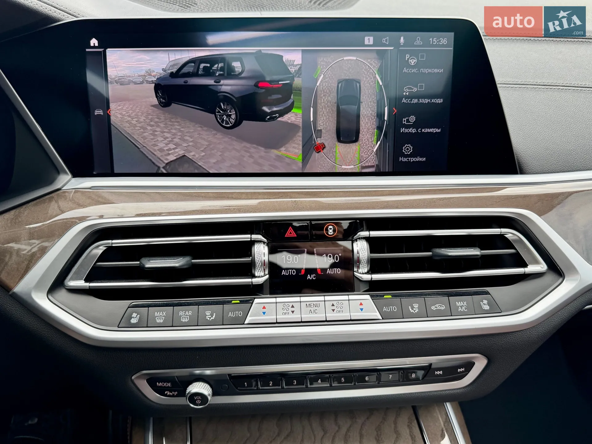 2021 BMW X7 - мініатюра 79