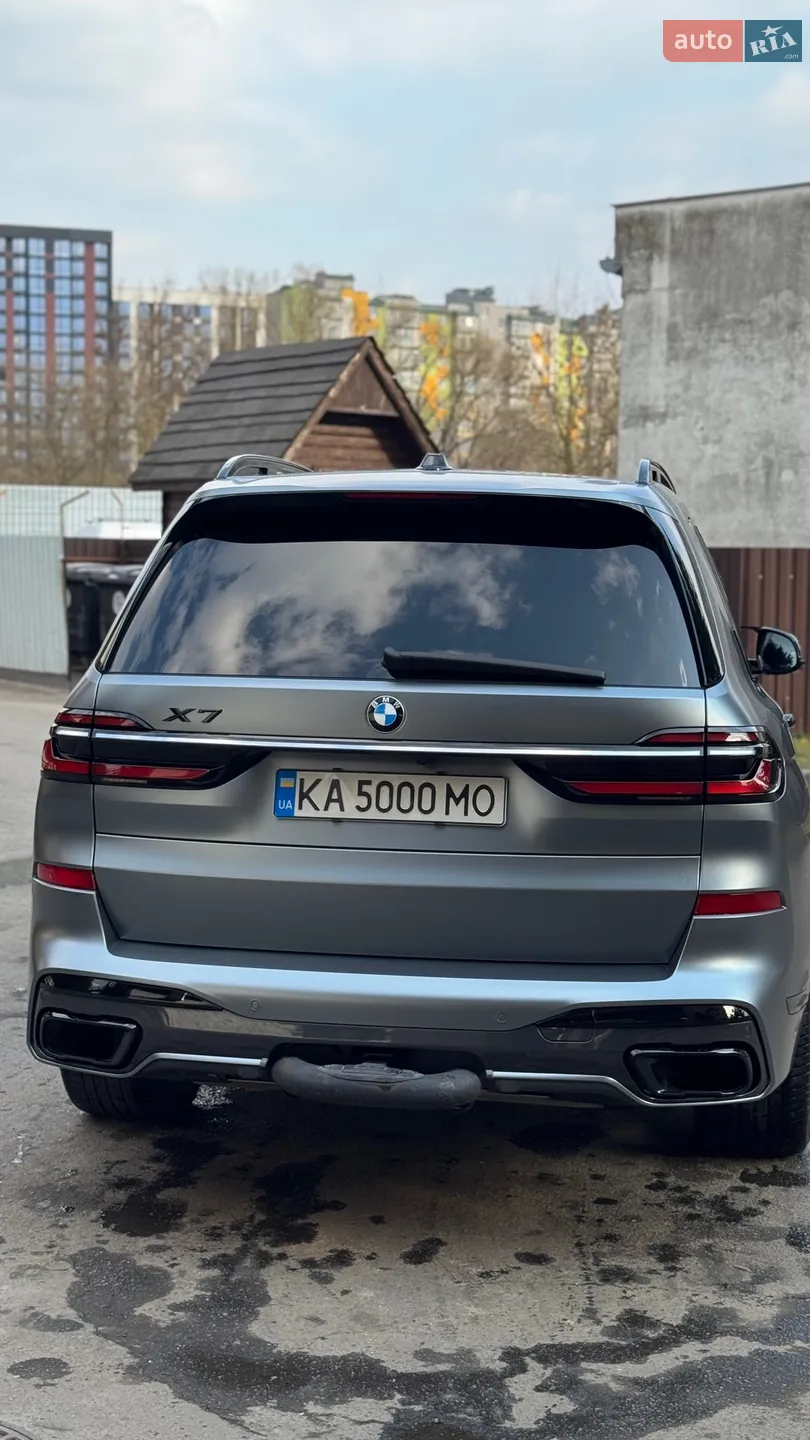 2022 BMW X7 - мініатюра 33
