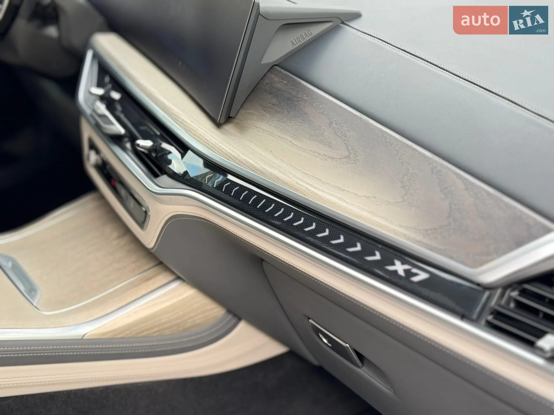 2023 BMW X7 - мініатюра 40