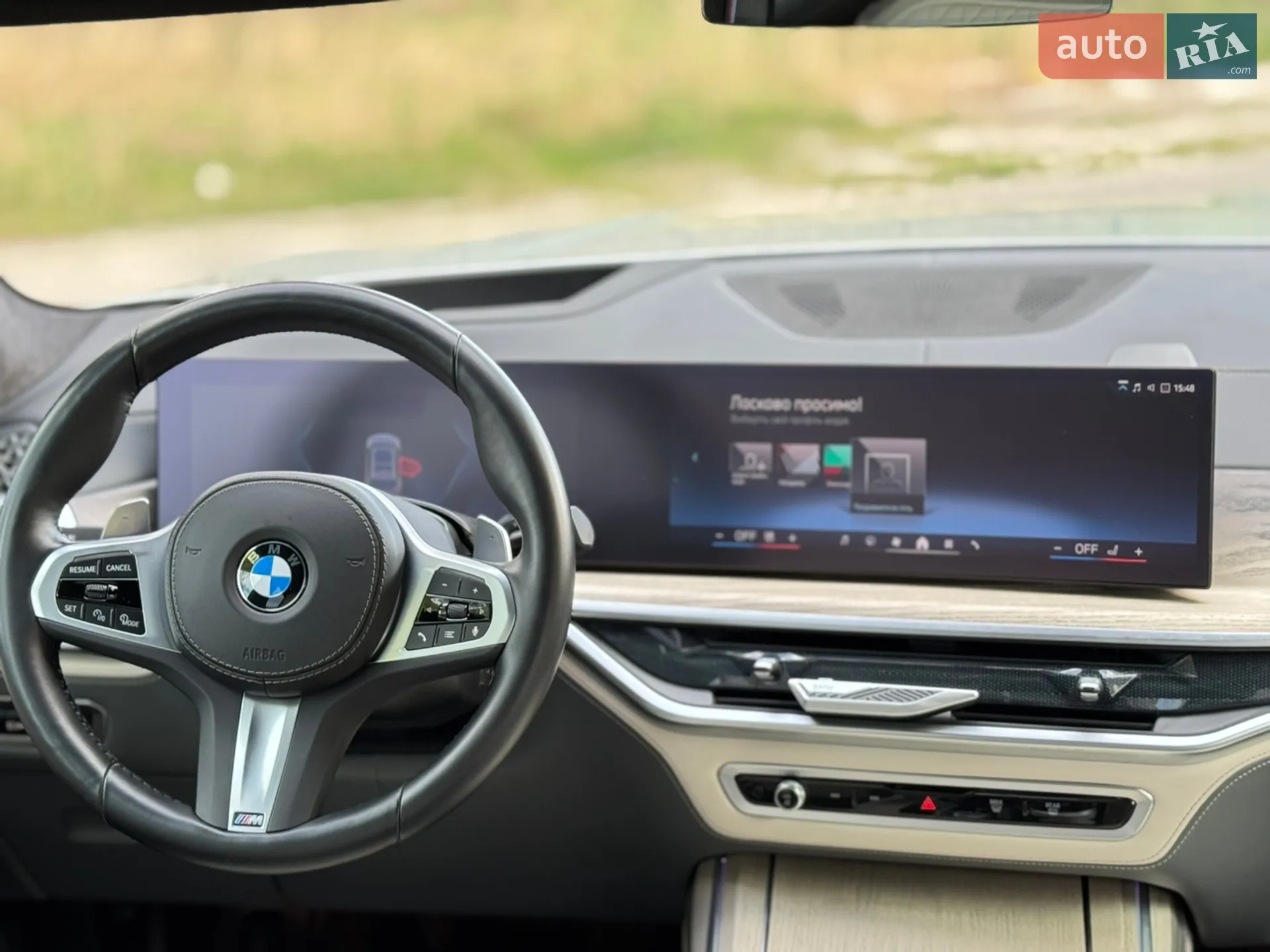 2023 BMW X7 - мініатюра 47