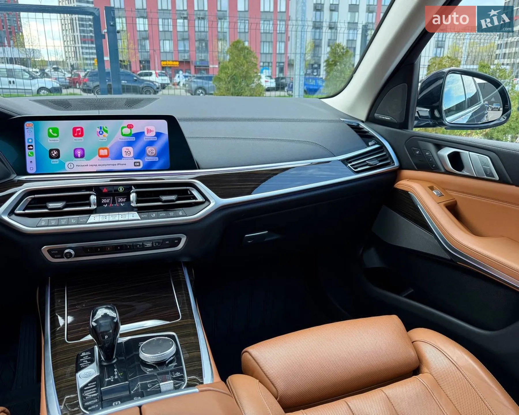 2019 BMW X7 - мініатюра 42