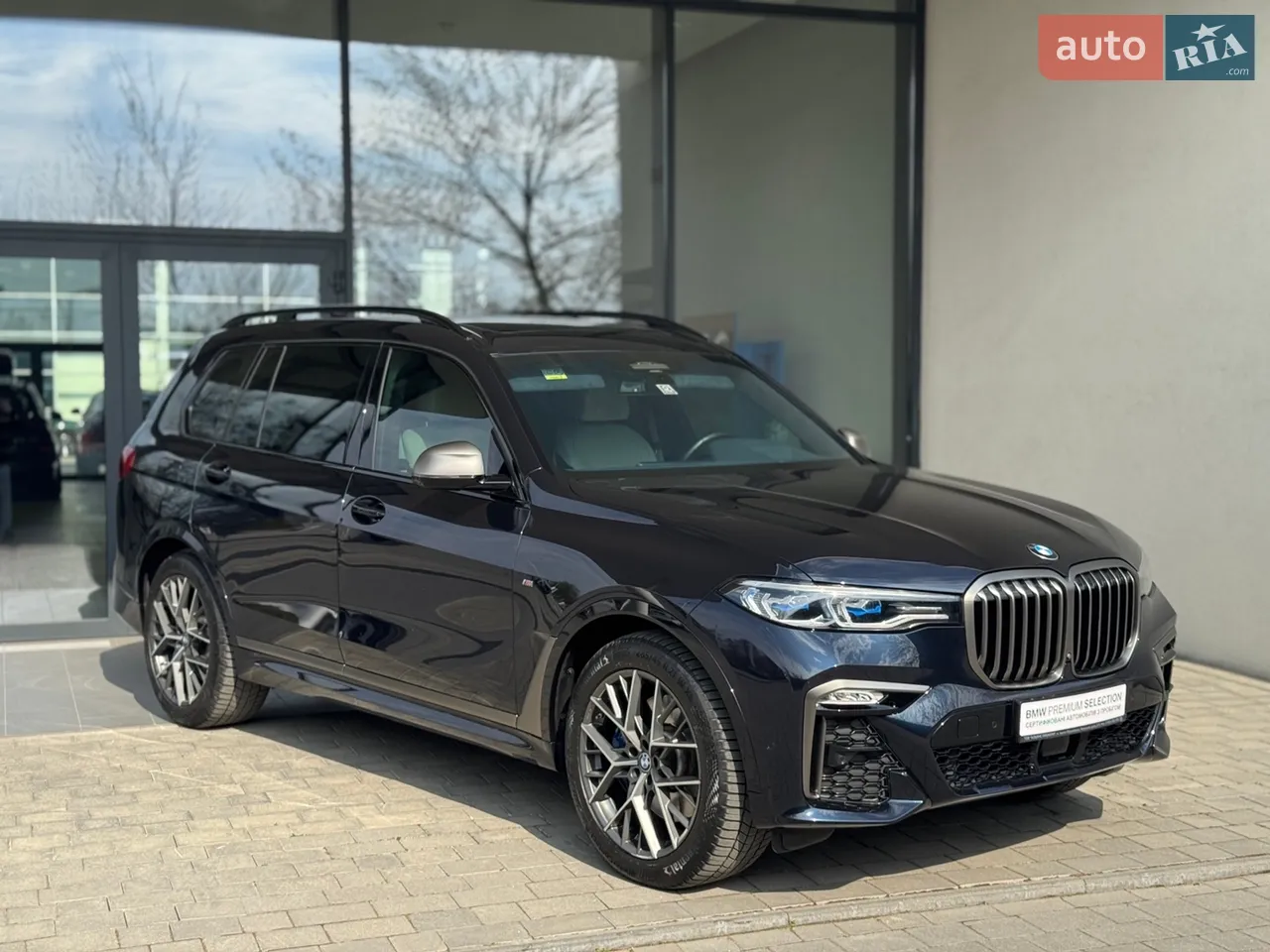 2022 BMW X4 - мініатюра 90