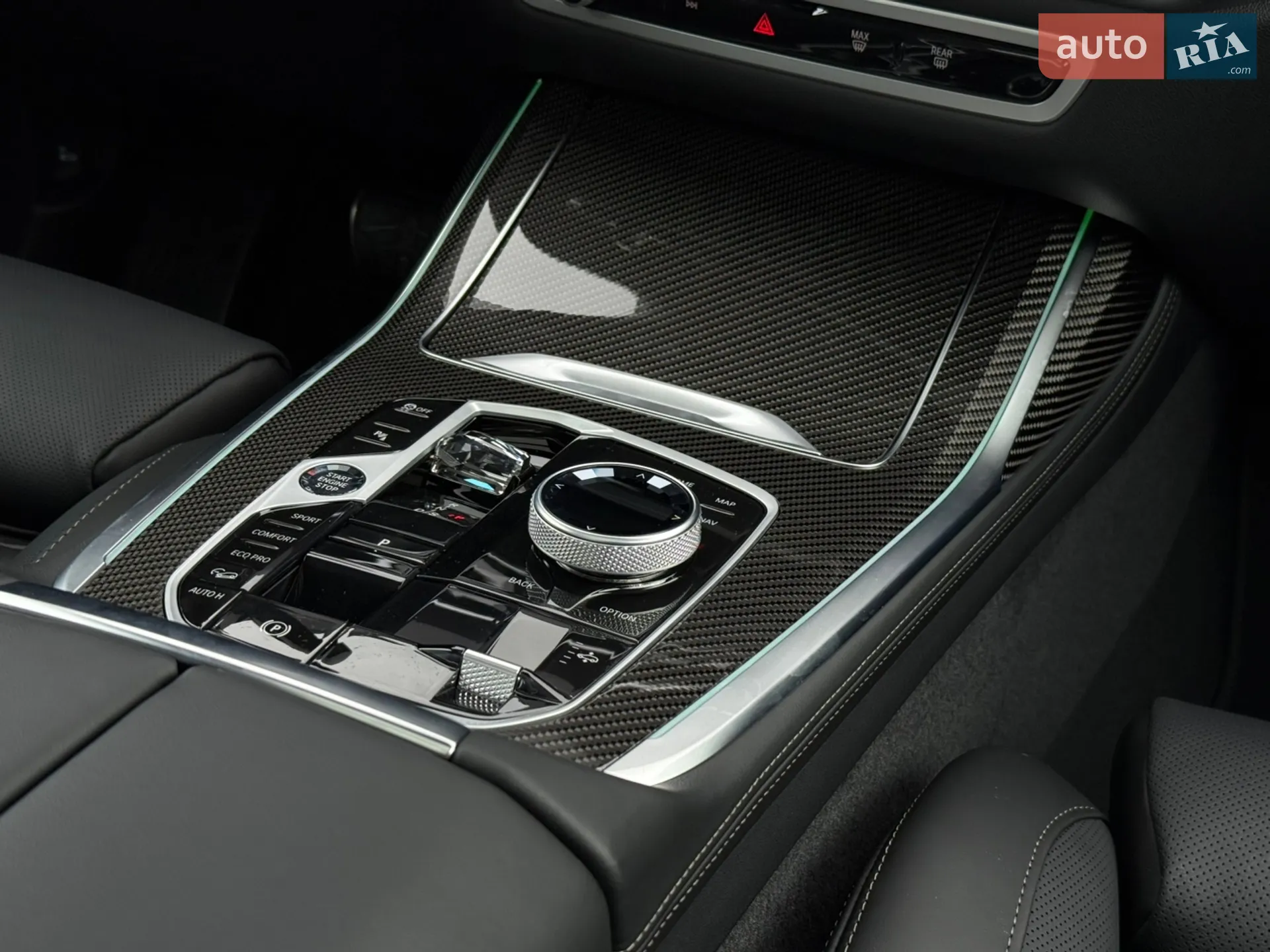 2026 BMW X7 - мініатюра 45