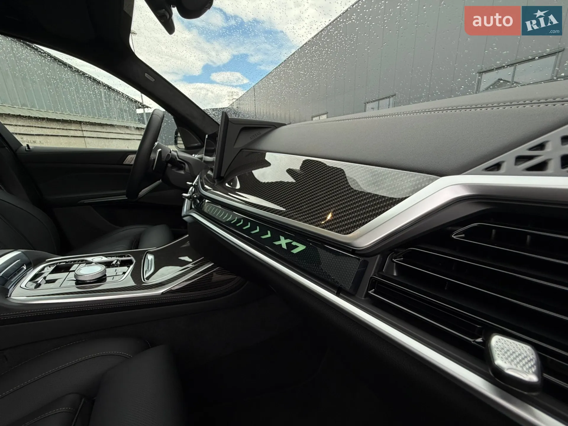 2026 BMW X7 - мініатюра 55