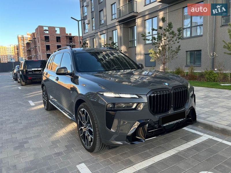 BMW X7 2023