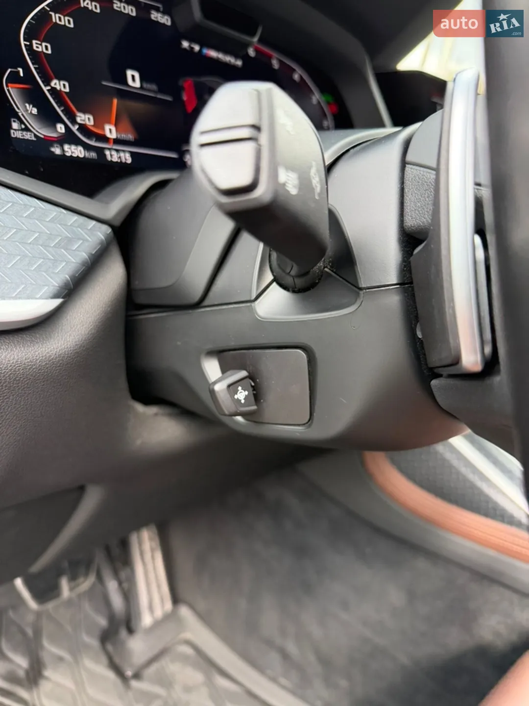 2021 BMW X7 - мініатюра 30