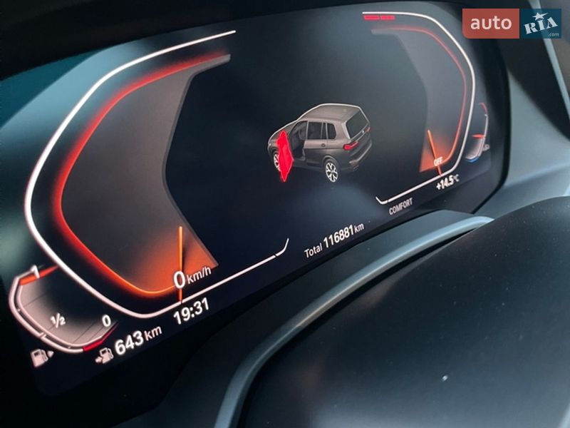 Позашляховик / Кросовер BMW X7 2019 в Житомирі фото 24 Позашляховик / Кросовер BMW X7 2019 в Житомирі