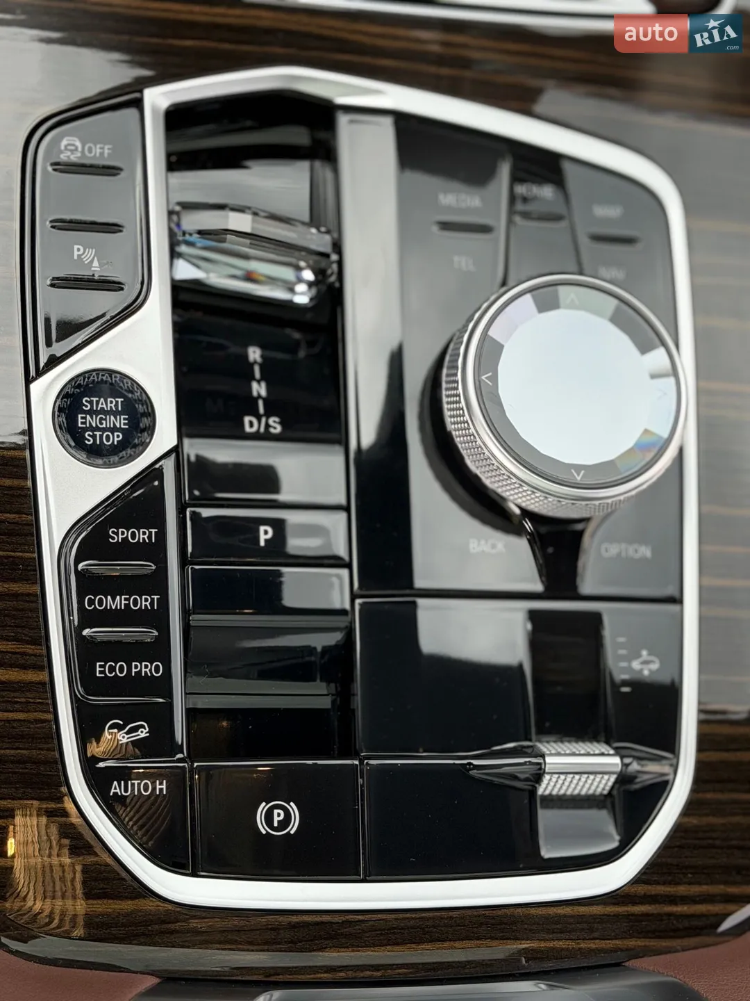 2023 BMW X7 - мініатюра 34
