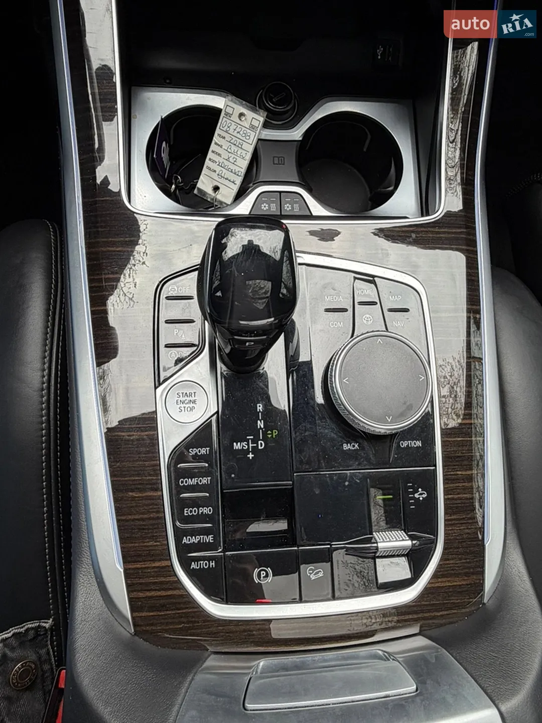 2019 BMW X7 - мініатюра 26