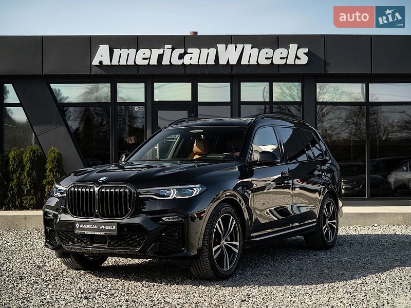 BMW X7 2022
